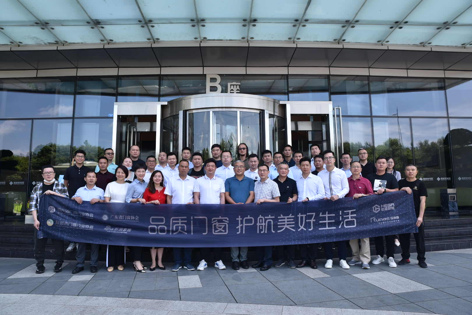 微信圖片_20200629165212.jpg 微信圖片_20200629165212.jpg