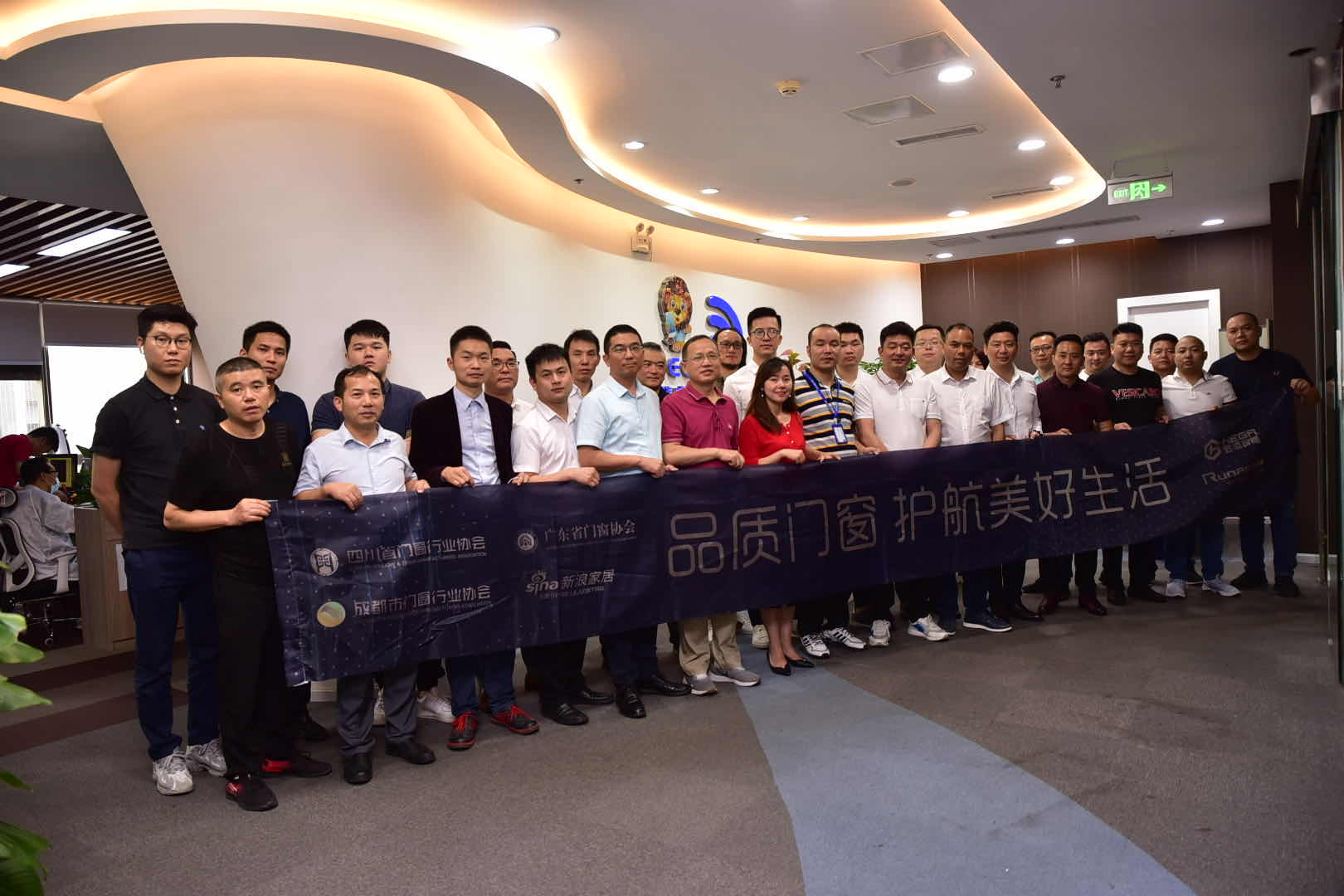 微信圖片_20200629164951.jpg 微信圖片_20200629164951.jpg