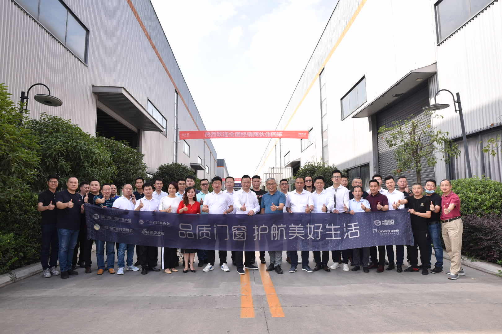 微信圖片_20200629165307.jpg 微信圖片_20200629165307.jpg