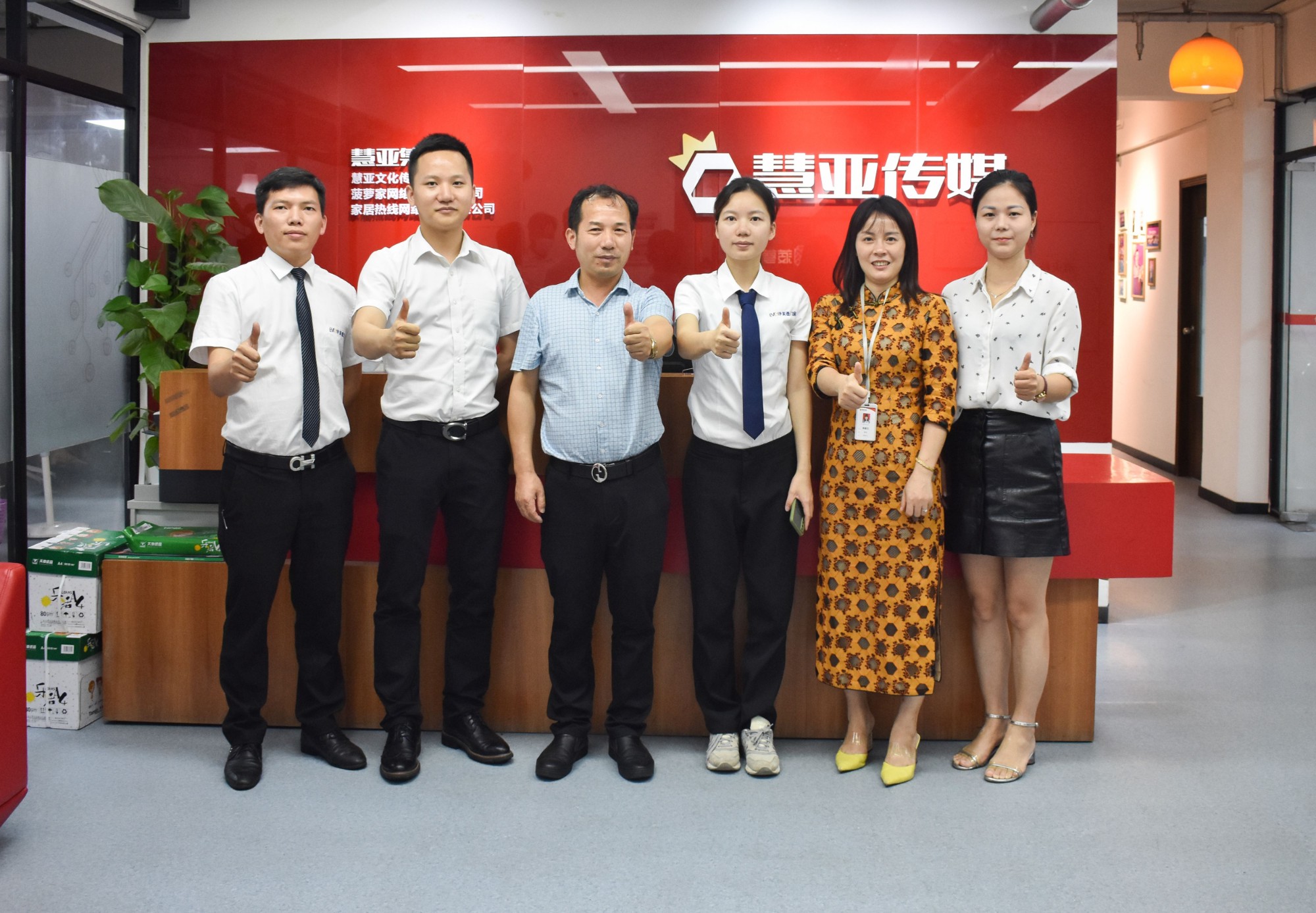 微信圖片_20200704083707.jpg 微信圖片_20200704083707.jpg