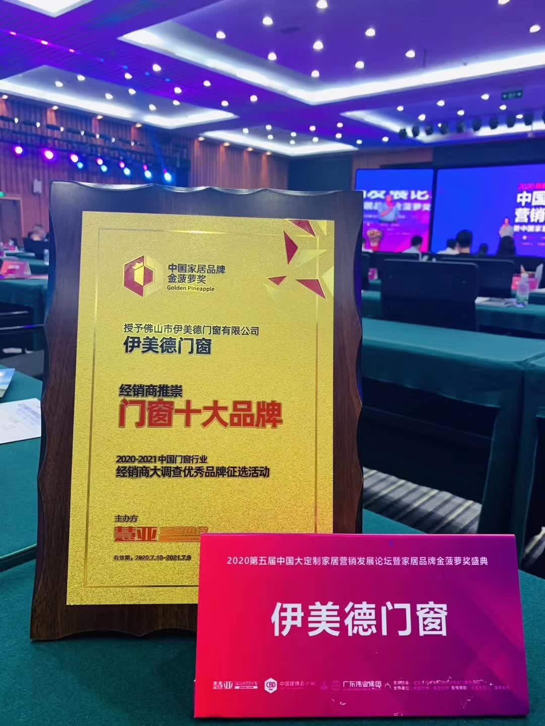 微信圖片_20200710213604.jpg 微信圖片_20200710213604.jpg