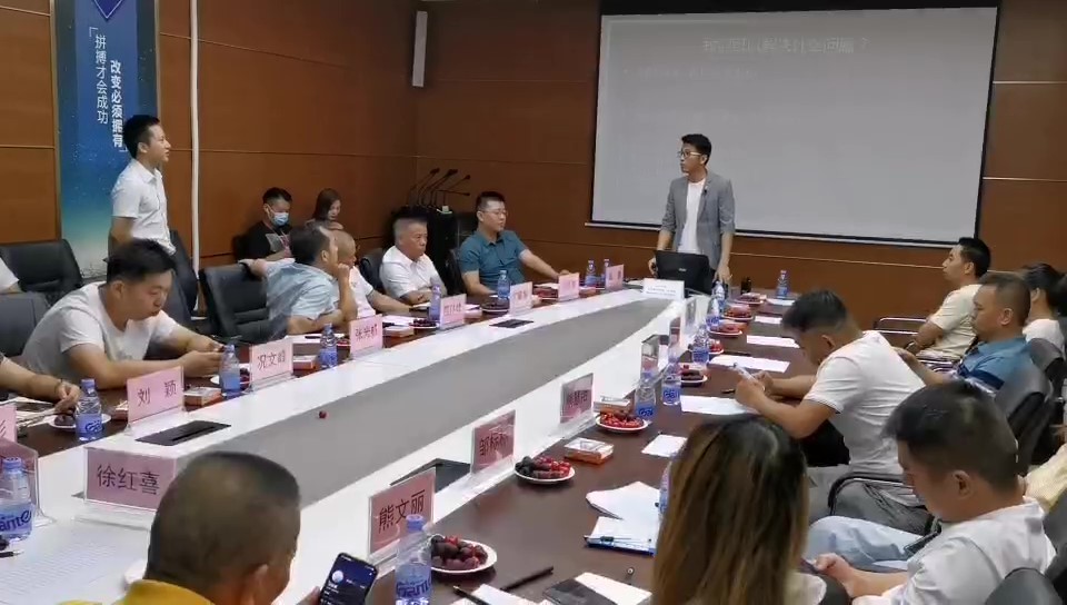 WeChat_20200725155142_Moment.jpg WeChat_20200725155142_Moment.jpg