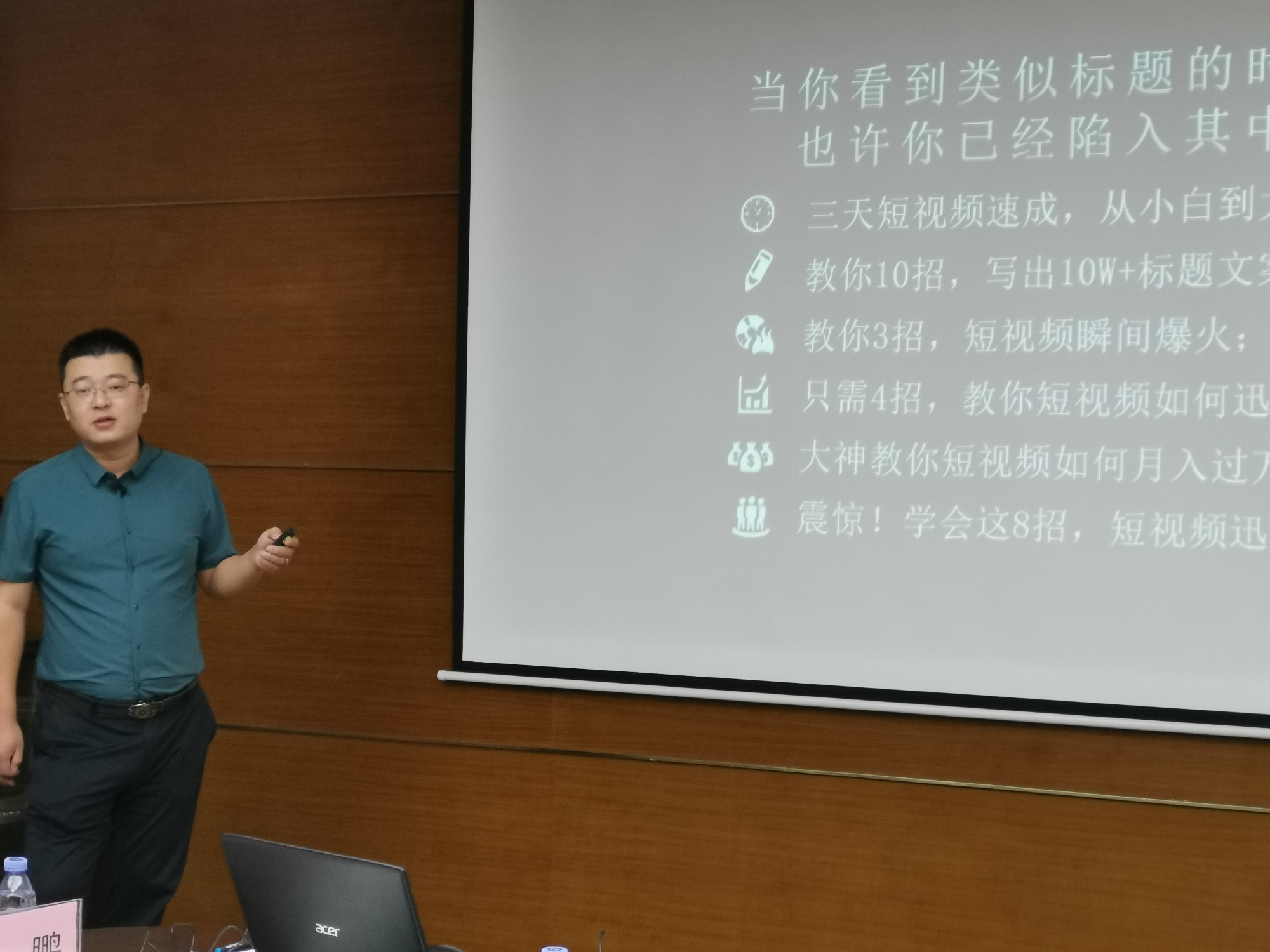 微信圖片_20200725155219.jpg 微信圖片_20200725155219.jpg