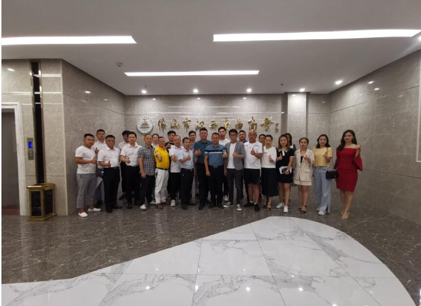 TIM截圖20200730221738.jpg TIM截圖20200730221738.jpg