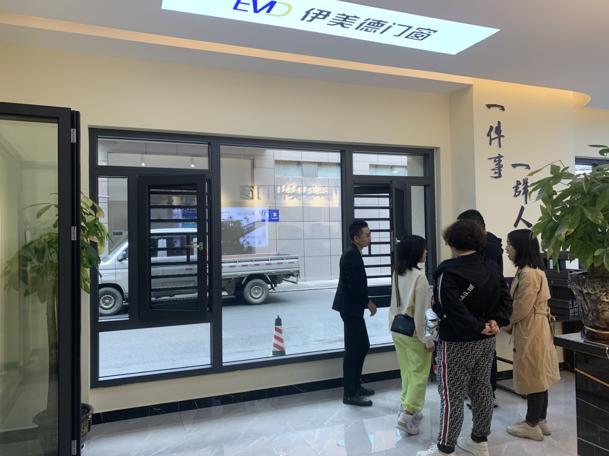 微信圖片_20210404090548.jpg 微信圖片_20210404090548.jpg