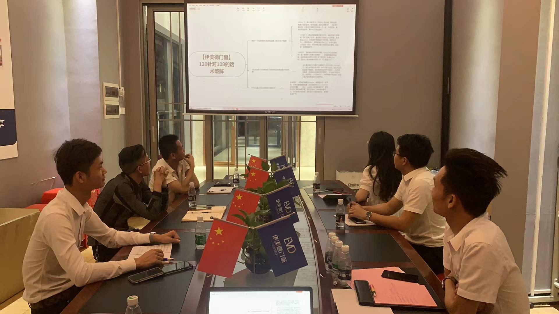 21-4-13培訓108.jpg 21-4-13培訓108.jpg