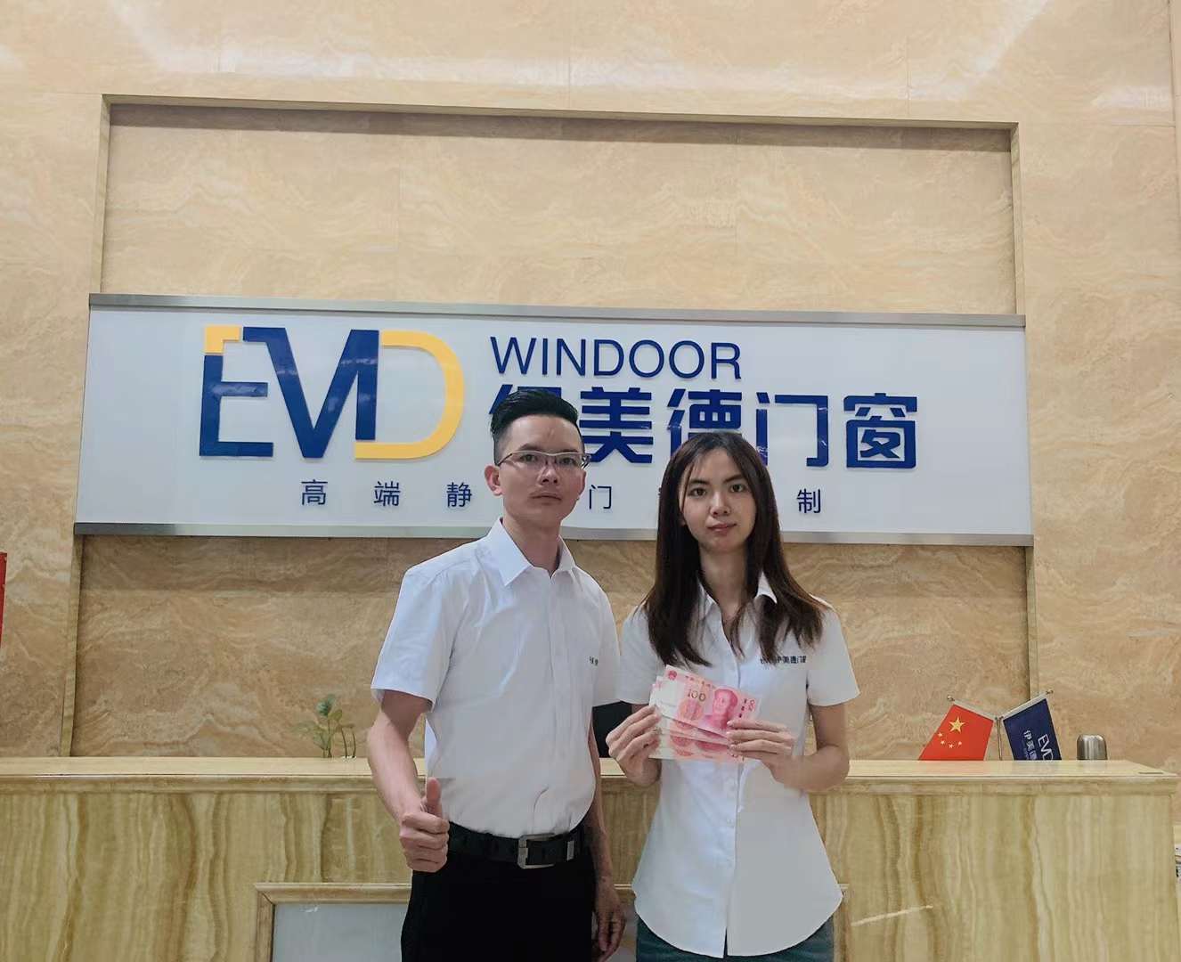 微信圖片_20210418112525.jpg 微信圖片_20210418112525.jpg