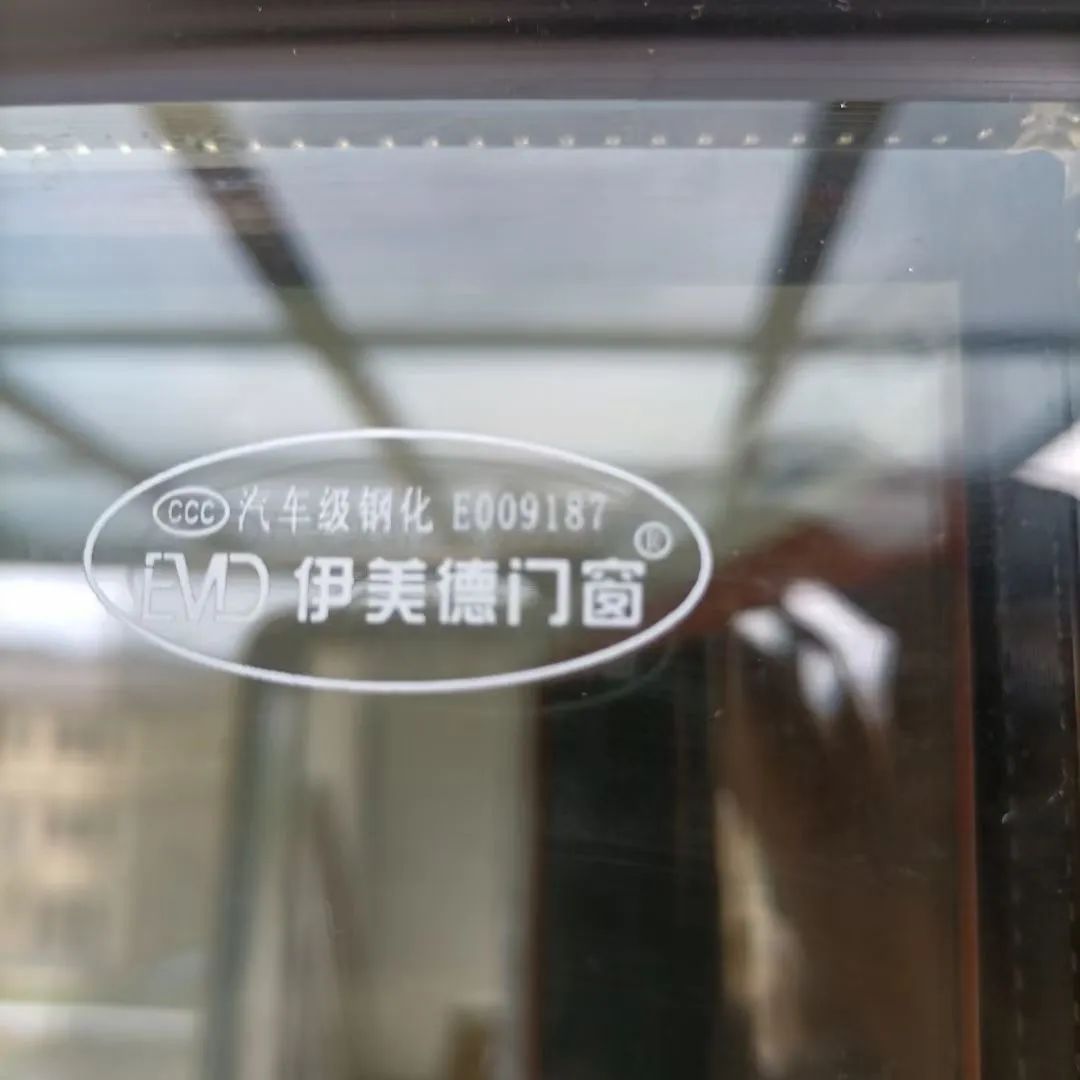 鋁合金門窗加盟 鋁合金門窗加盟