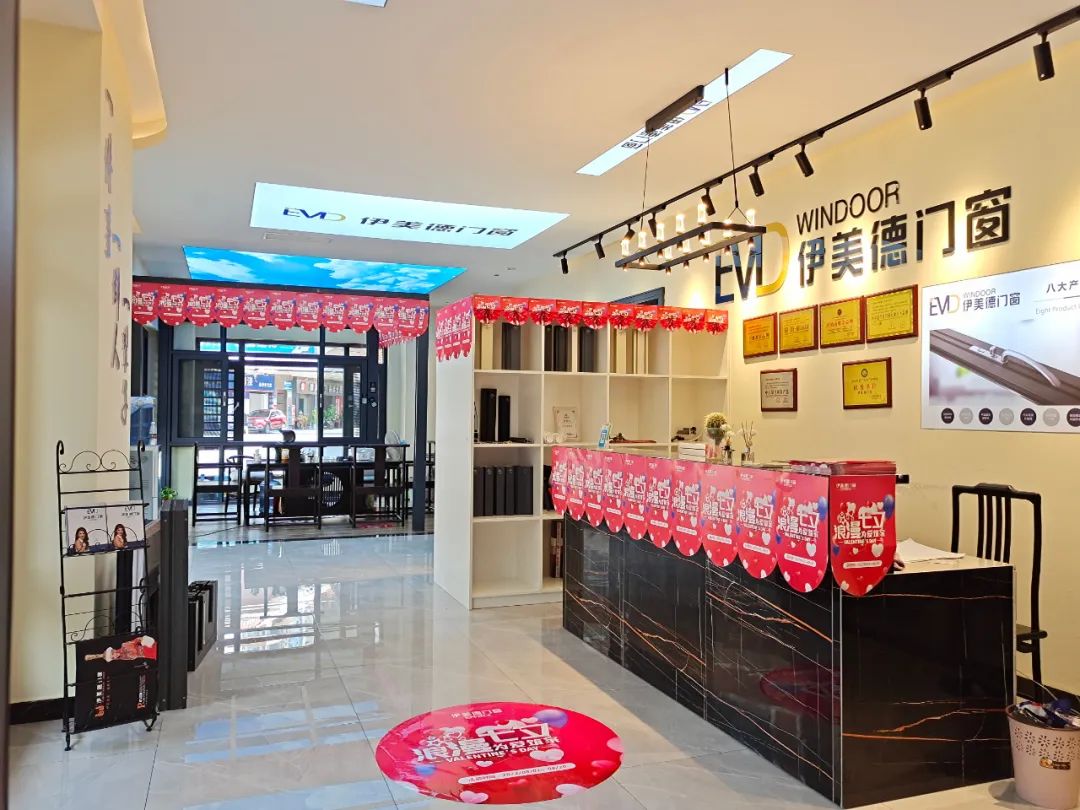 門窗廠 門窗廠